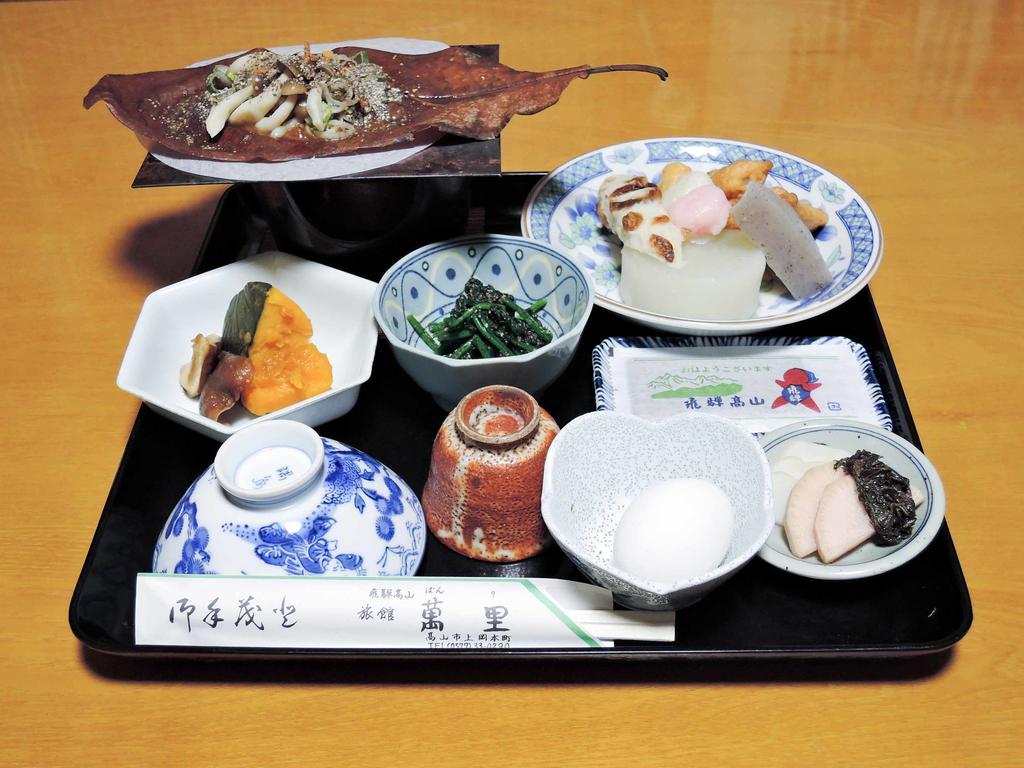 오야도 반리 호텔 다카야마 외부 사진